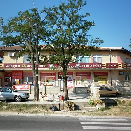 Ivanova Cheshma Guest House 바르나 외부 사진
