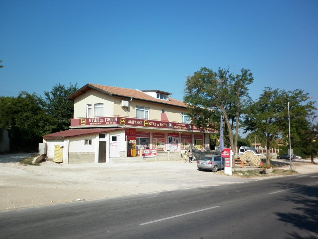 Ivanova Cheshma Guest House 바르나 외부 사진